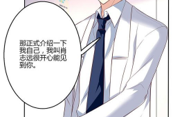 动漫透视,揭秘角色与场景的立体魅力