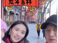 娱乐圈吃瓜爆料打假,揭秘真假难辨的八卦传闻