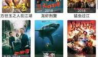 最新吃瓜视频爆料网站,独家爆料，热点事件一网打尽！