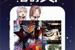 深空动漫,探索宇宙奥秘的视觉盛宴