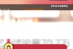 头条吃瓜爆料准的号,揭秘娱乐圈幕后真相，准到令人惊叹！