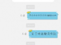 孕姐动漫,温馨育儿日常，描绘母爱光辉