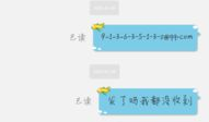 孕姐动漫,温馨育儿日常，描绘母爱光辉